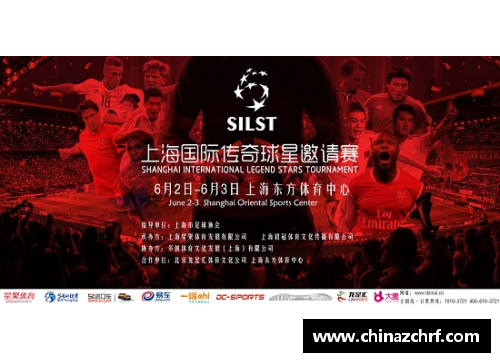 博业体育官方网站登录入口追忆传奇足坛巨星9.9的辉煌岁月与不朽精神 - 副本