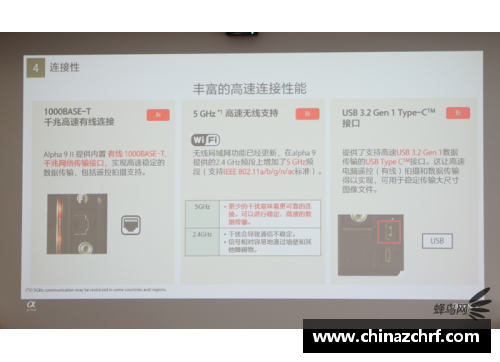 博业体育官方网站登录入口阿尔法-卡巴实现与银联合作，共同打造智慧金融生态圈