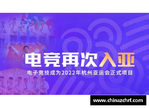 博业体育官方网站登录入口事实与偏见：辩论节目中的中国与新加坡专家反驳“中国威胁”论 - 副本