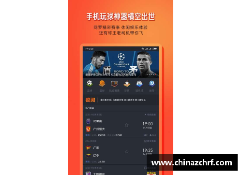 博业体育官方网站登录入口NBA直播赛程全覆盖：最新赛程安排与比赛时间表 - 副本